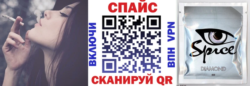 купить Горняк Бутират бутик