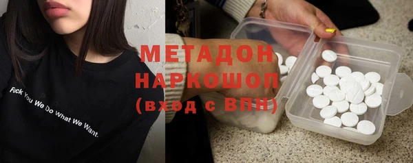 винт Горно-Алтайск