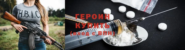 меф VHQ Братск
