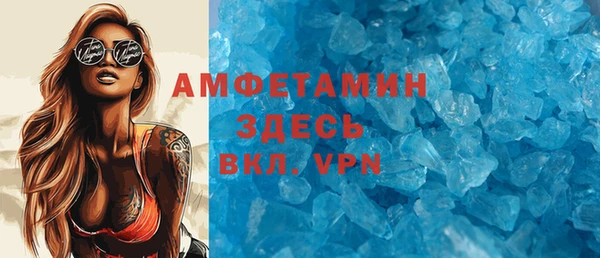 крисы Великий Новгород