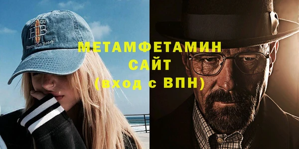 твердый Гусев