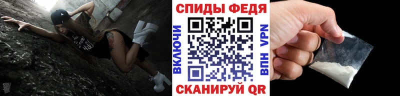 ссылка на мегу ссылки  наркота  Горняк  Метамфетамин Methamphetamine 