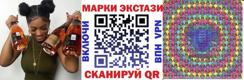 мориарти Telegram  hydra ТОР  Горняк  Наркотические марки 1500мкг 