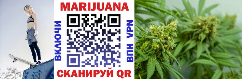 OMG tor  купить наркотик  Горняк  Бошки Шишки VHQ 